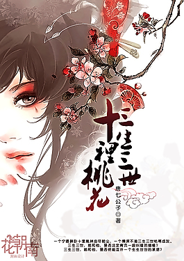 四色正能量绘本